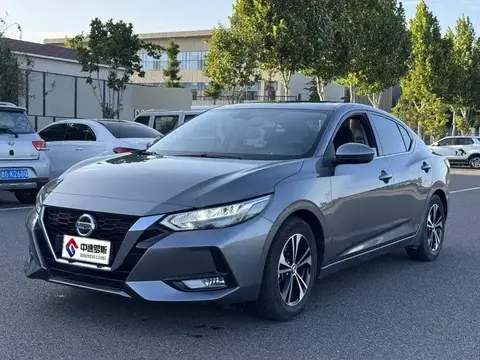 Sylphy 2020 facelift 1.6L XE CVT Comfort Edition