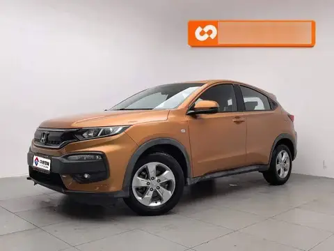 Honda XR-V 2017 1.5L LXi CVT Classic Edition