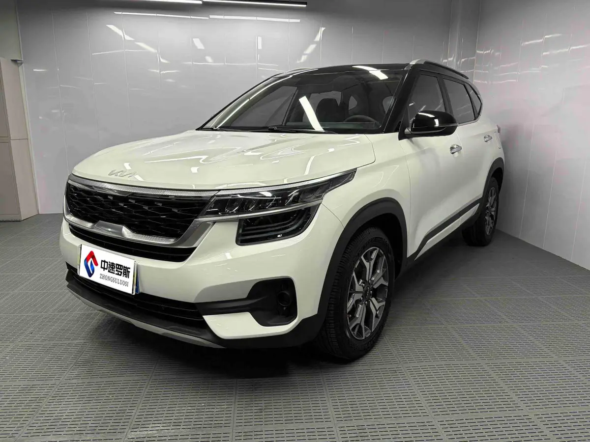 KX3 Aopao 2021 1.5L CVT Trend Edition