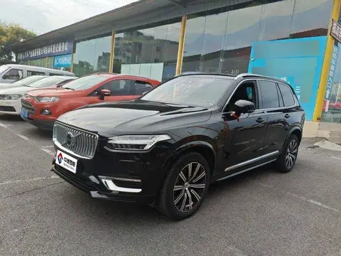Volvo XC90 2024 B5 Smart Luxury Edition 5 Seaters