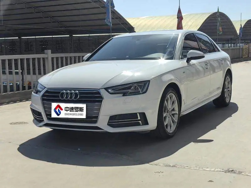 Audi A4L 2018 30th Anniversary Model 40 TFSI Fashion Model