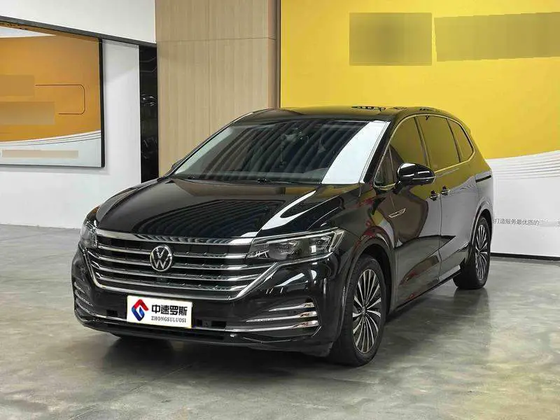 Weiran 2022 380TSI Flagship Edition