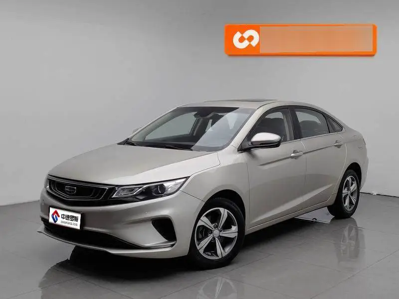 Emgrand GL 2018 1.8L Manual Elite Smart Link