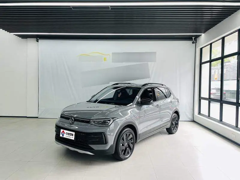 tuyue 2026 New Elite 300TSI Enjoy Edition