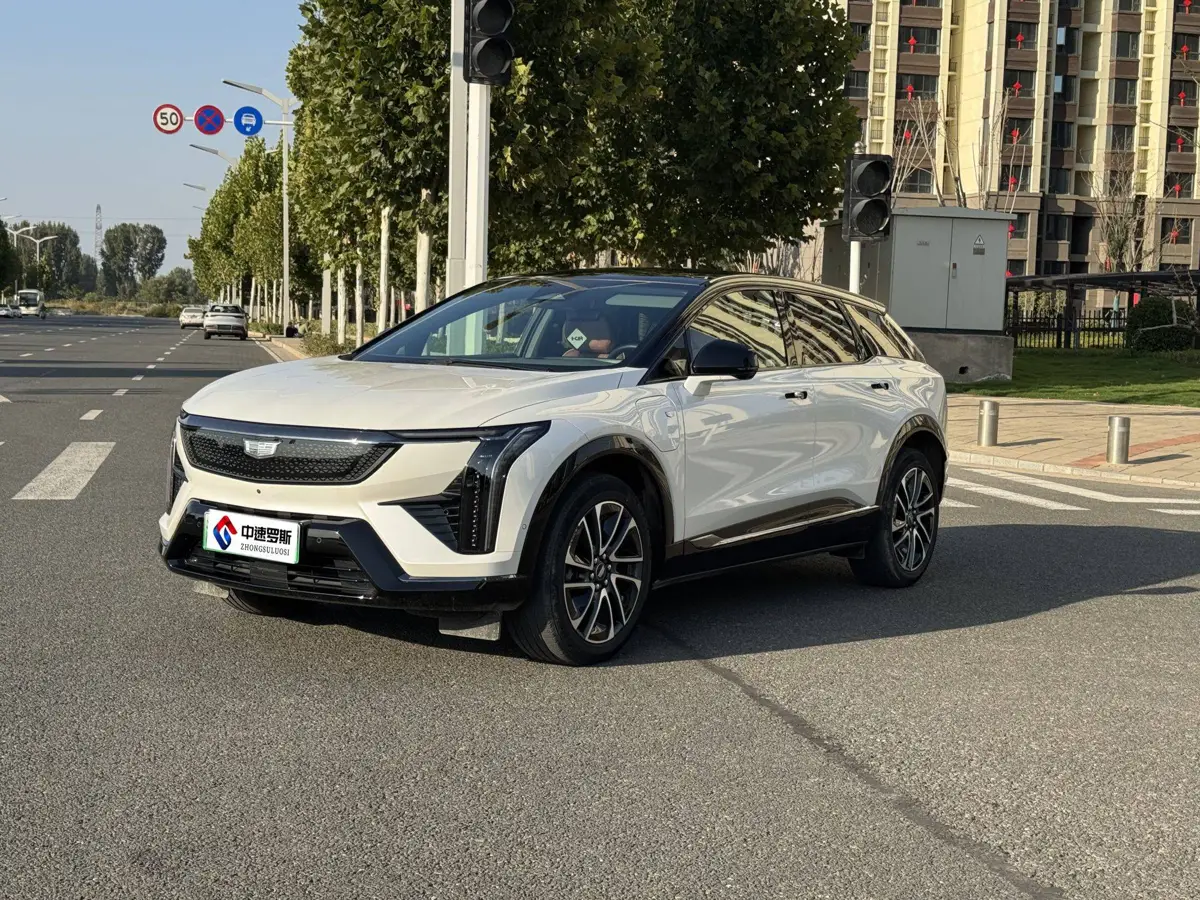 IQ Proud Song 2024 4WD long-range version