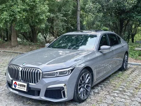 BMW 7 ซีรีส์ 2021 740Li Leading M Sport Package