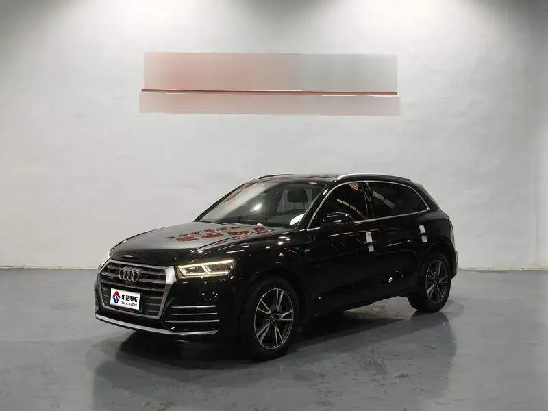 Audi Q5L 2020 45 TFSI Premium Fashion Edition