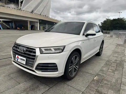 Audi Q5L 2018 40 TFSI Fashionable National VI