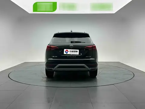 Tanyue 2022 280TSI 2WD Luxury Smart Edition