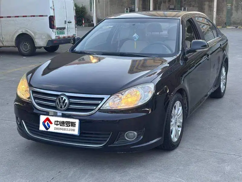Lavida 2011 1.6L Automatic Pinya Edition