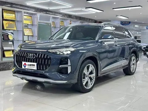 Audi Q6 2023 45 TFSI quattro Qiyun type Yulin suit