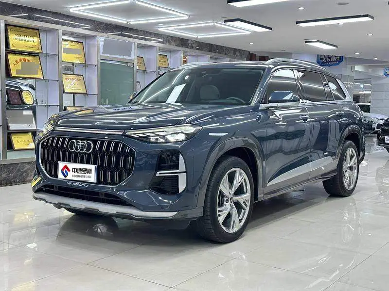Audi Q6 2023 45 TFSI quattro Qiyun type Yulin suit