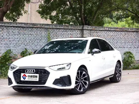 Audi A4L 2023 40 TFSI Luxury Dynamic Edition
