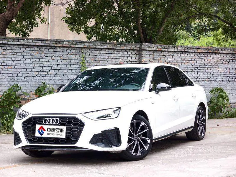 Audi A4L 2023 40 TFSI Luxury Dynamic Edition