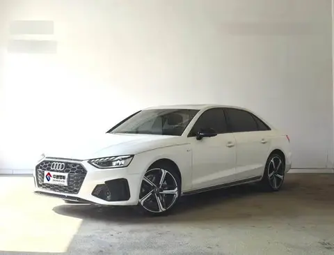 Audi A4L 2025 2 million units of Enjoyable Edition 40 TFSI Luxury Dynamic Edition