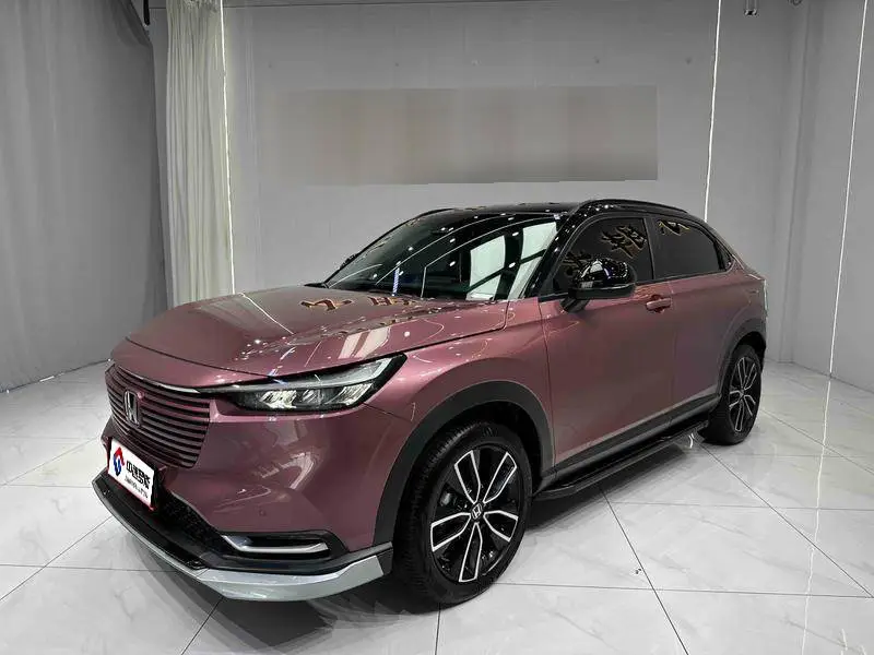 VEZHI 2023 1.5L CVT Luxury Edition