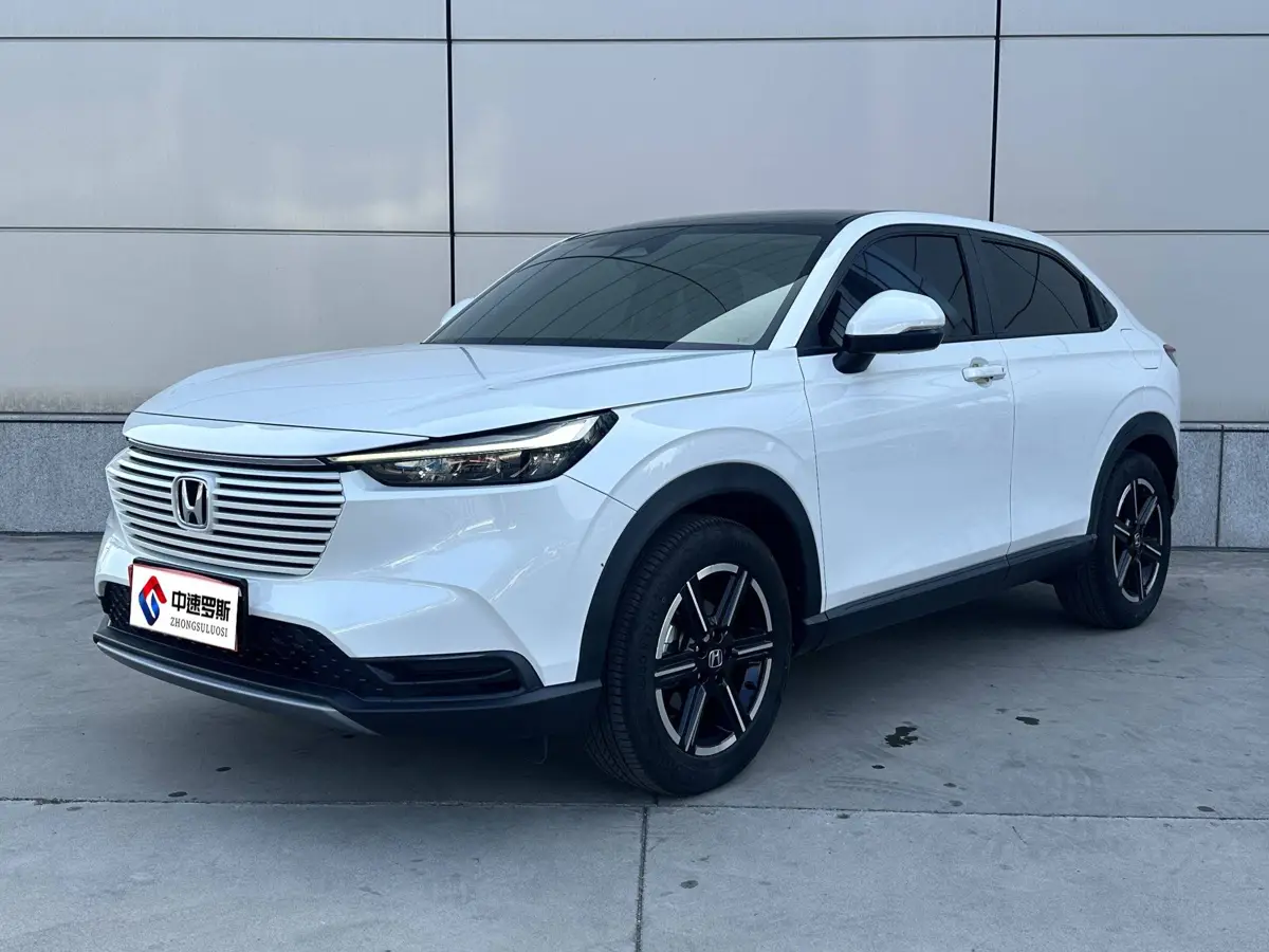 VEZHI 2023 1.5L CVT Technology Edition