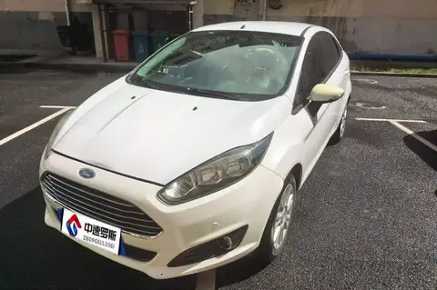 Carnival 2013 Sedan 1.5L Automatic Fashion Modèle