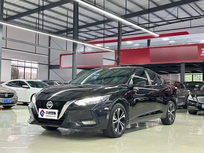 Sylphy 2022 1.6L XL CVT Enjoy Edition