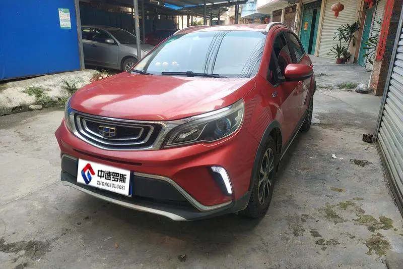 Vision X3 2017 1.5L Automatic Elite