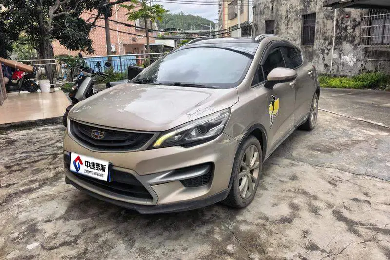 Emgrand GS 2016 Sports Edition 1.8L Automatic Lingshang