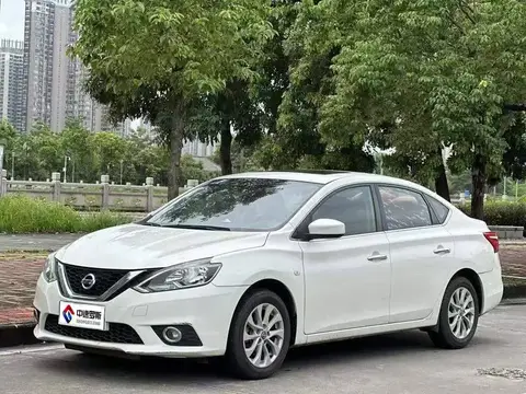 Sylphy 2021 Classic 1.6XL CVT Deluxe Edition