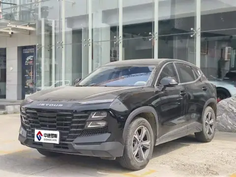 Jietu Dasheng 2023 1.5T DCT Xingyao PRO