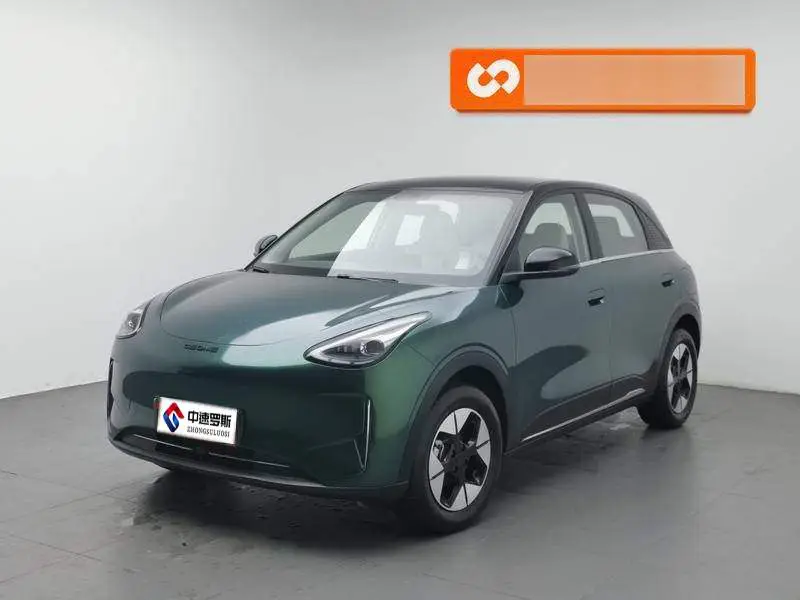Star Wish 2025 UP 410km Explorer Edition