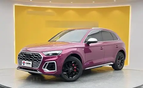 Audi Q5L 2022 40T Luxury Dynamic Model