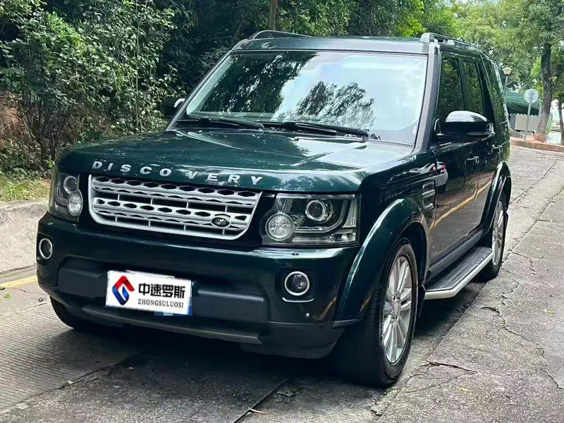 Discover 2014 3.0 SDV6 HSE Diesel Edition