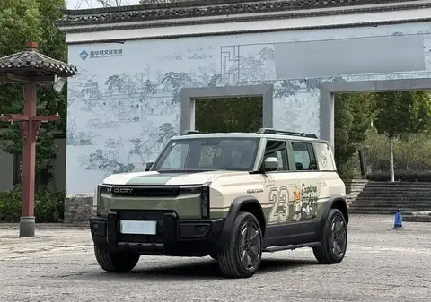 Fengyun X3L 2025 Peugeot 205 4WD High-Performance Edition