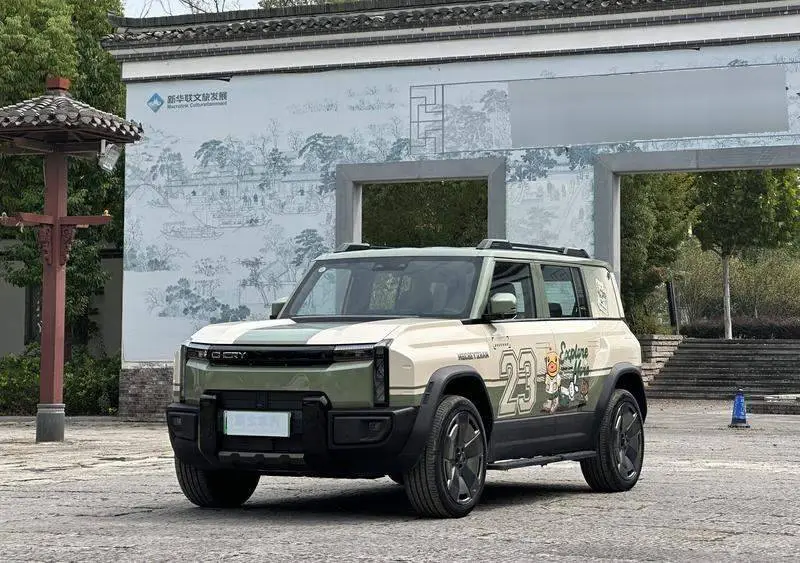 Fengyun X3L 2025 Peugeot 205 4WD High-Performance Edition