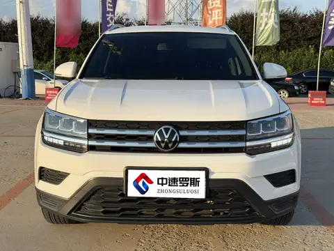 Tharu 2022 280TSI 2WD Fashion Edition