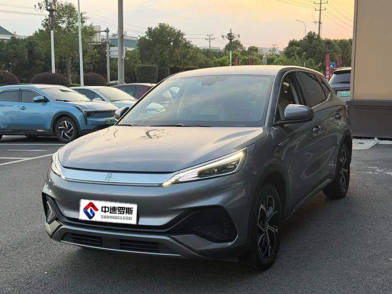 Yuan PLUS 2023 Champion Edition 510KM Leading Edition