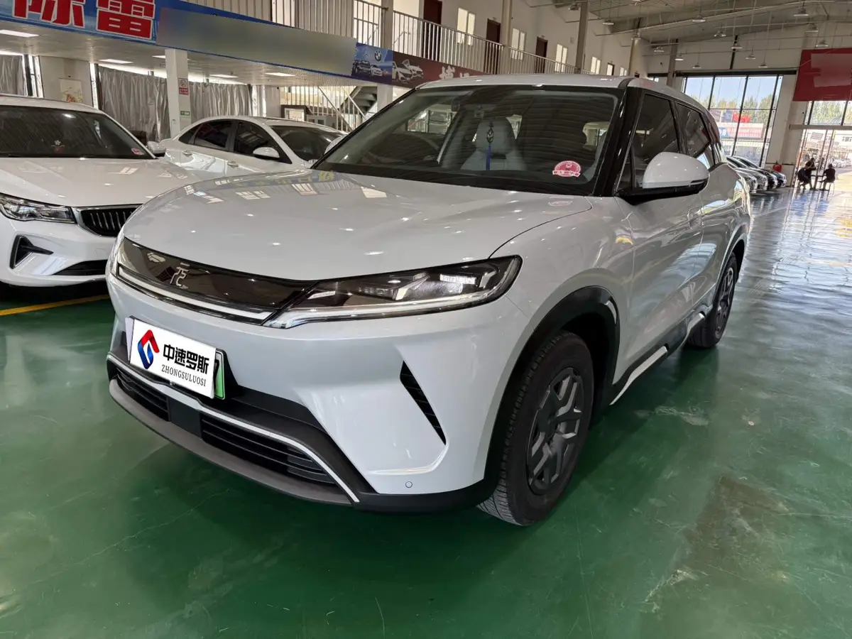 YuanUP 2025 Smart Driving Edition 401KM Vitality Edition