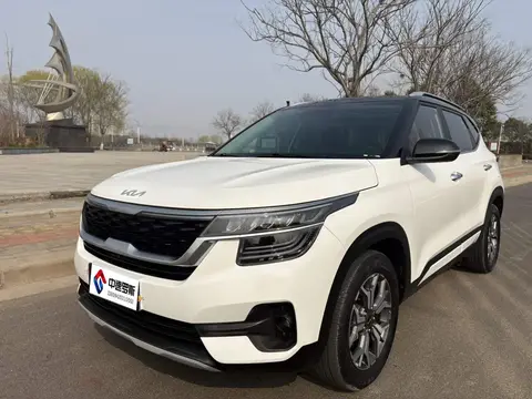 KX3 Aopao 2021 1.5L CVT Trend Edition