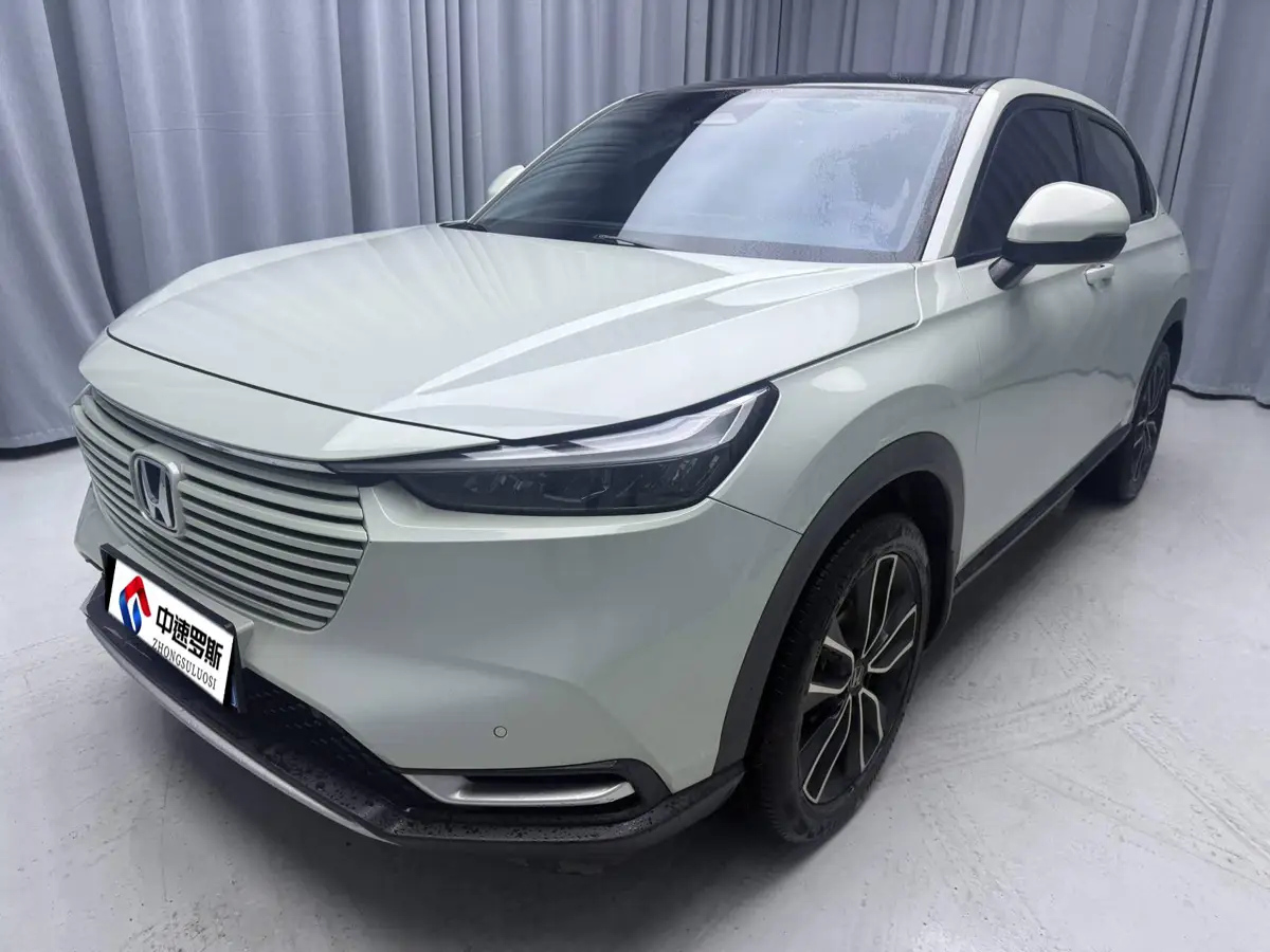 VEZHI 2023 1.5L CVT Luxury Edition