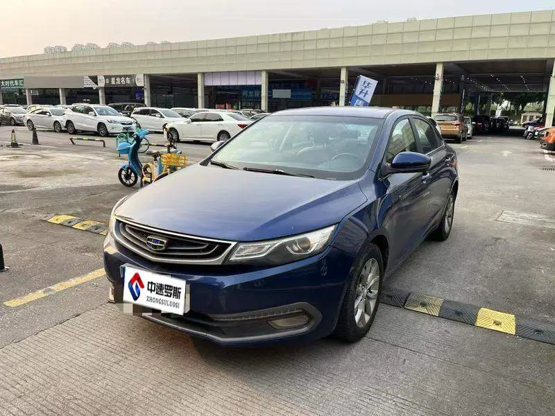 Emgrand GL 2017 1.8L Manual Progressive