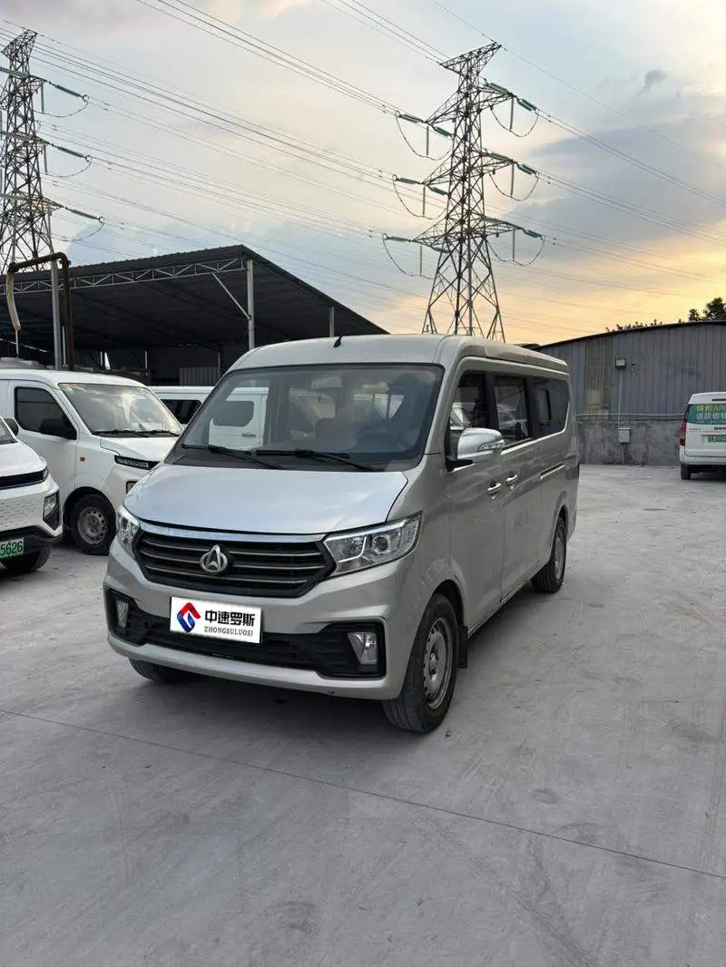Kuayuexing V5 EV 2021 luxury 7-seater bus Inovance system