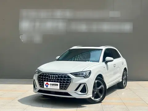 Audi Q3 2024 35 TFSI Stylish and Dynamic