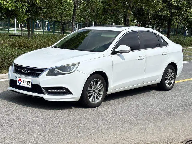 Arrizo 7 2016 1.6L CVT Premium Edition
