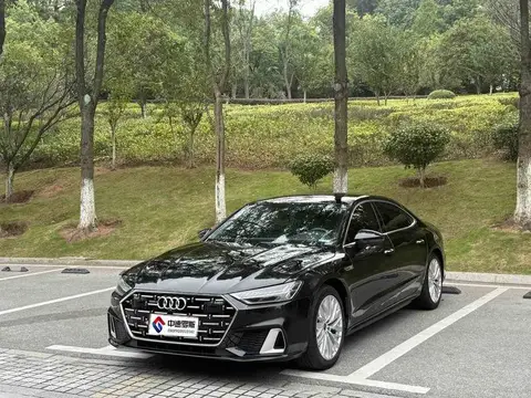 Audi A7L 2024 45TFSI S-line Dream Flow Crystal Package