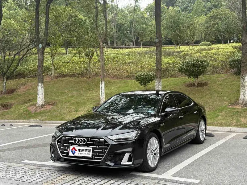 Audi A7L 2024 45TFSI S-line Dream Flow Crystal Package