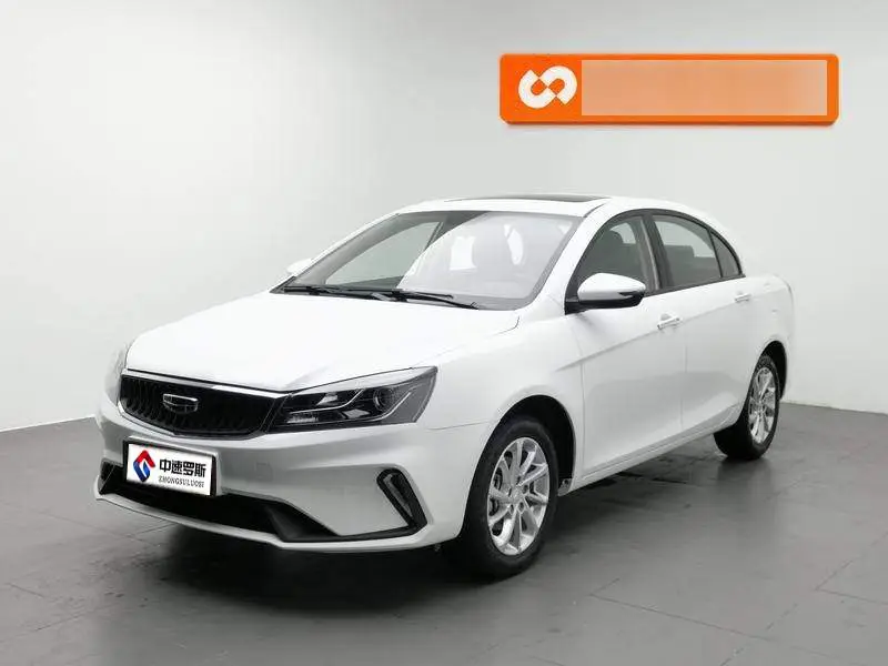 Dihao 2021 UP 1.5L CVT Luxury