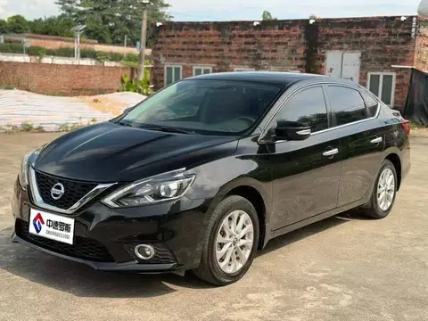 Sylphy 2018 1.6XV CVT Premium Edition