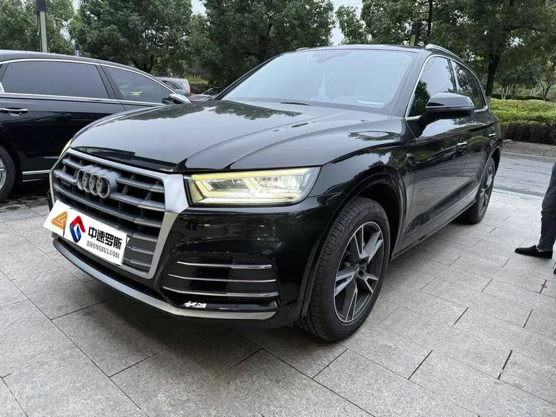 Audi Q5L 2020 40 TFSI Honor Fashion Edition