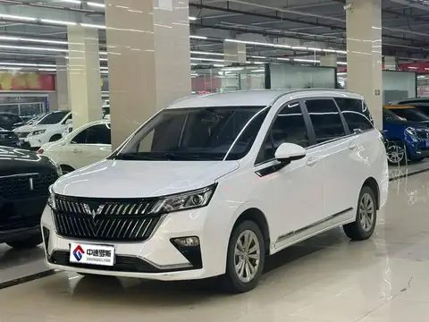 Wuling Jiachen 2022 1.5T CVT Smart Luxury Edition