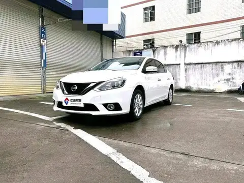 Sylphy 2018 1.6XV CVT Premium Edition