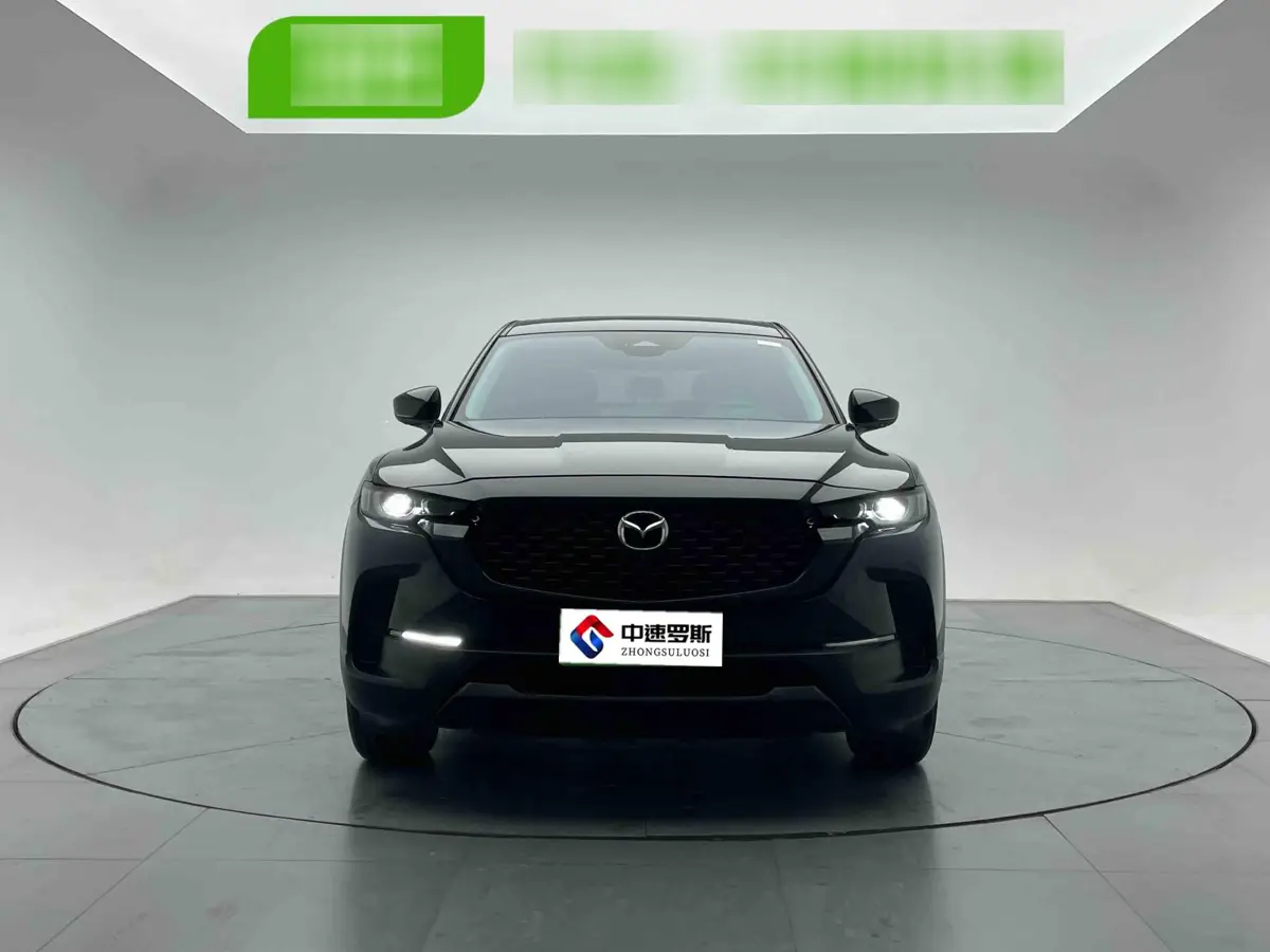 Mazda CX-50 2023 2.0L Leading Edition