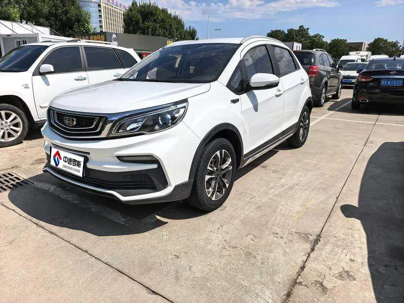 Vision X3 2019 upgraded version 1.5L manual elite model